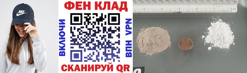 Amphetamine Premium  как найти закладки  Астрахань 