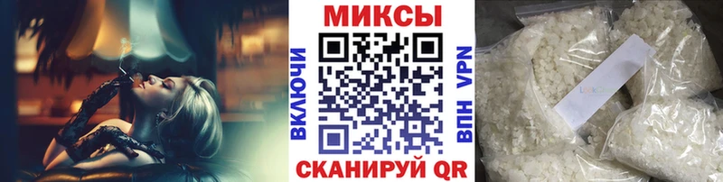БУТИРАТ BDO 33%  Астрахань 