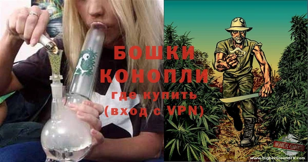 экстази Абдулино