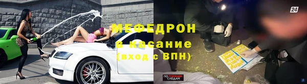 стафф Алексеевка