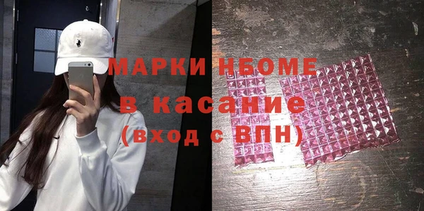 тгк Алзамай
