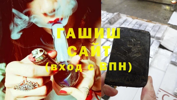 COCAINE Абинск