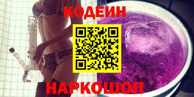 МДМА Волжский
