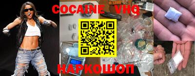 круглые Волжск