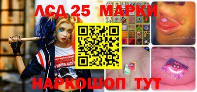круглые Волжск