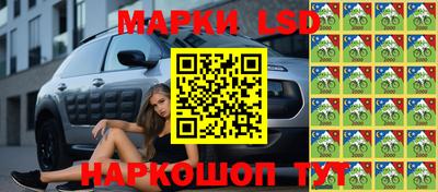 МДМА Волжский