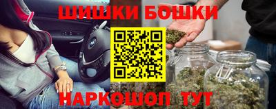 скорость Гай