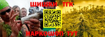 круглые Волжск