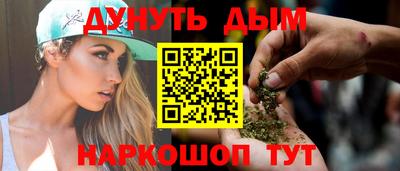спиды Волгодонск