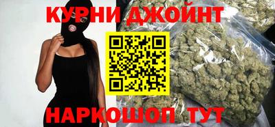 МДМА Волжский