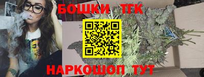круглые Волжск
