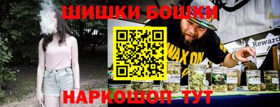 спиды Волгодонск