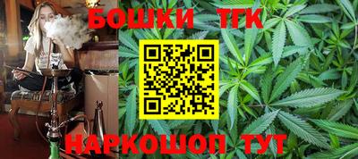 соль курить ск Гатчина