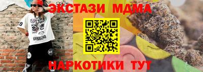 метадон Гагарин