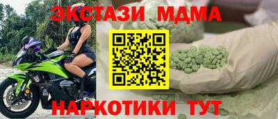 метадон Гагарин