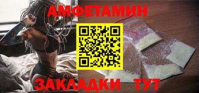 скорость Гай