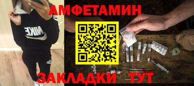 соль курить ск Гатчина