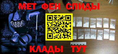 соль курить ск Гатчина