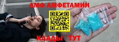 круглые Волжск