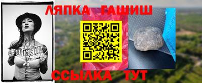 МДМА Волжский