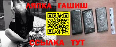 МДМА Волжский