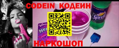 МДМА Волжский