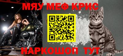 МДМА Волжский