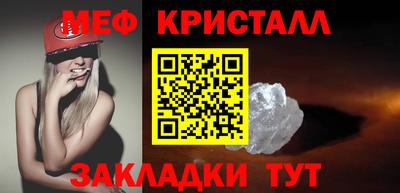 круглые Волжск